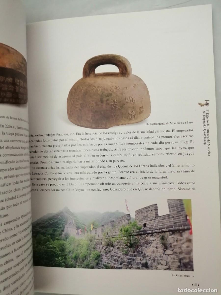 Libros de segunda mano: EL EJ&Eacute;RCITO PODEROSO DEL IMPERIO DE HACE 2200 A&Ntilde;OS (Nueva edici&oacute;n) - Foto 7