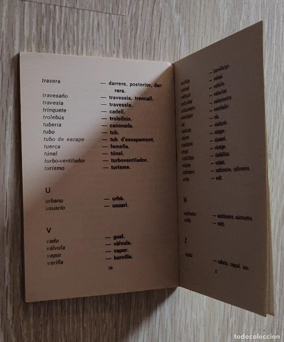 Libros de segunda mano: Libro de Vocabulario - Foto 3