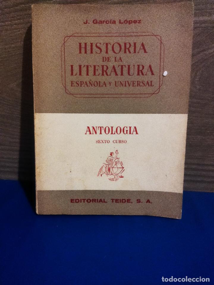 Libros de segunda mano: Historia de la literatura espa&ntilde;ola y universal - Foto 1