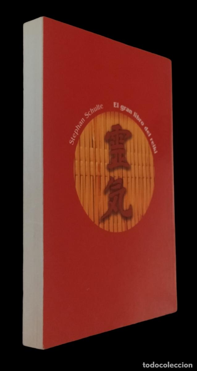 Libros de segunda mano: EL GRAN LIBRO DEL REIKI / STEPHAN SCHULLE. CASI COMO NUEVO. - Foto 2