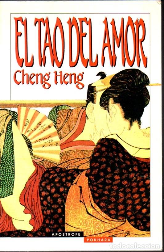 Libros de segunda mano: CHENG HENG : EL TAO DEL AMOR (APOSTROFE, 1995) - Foto 1
