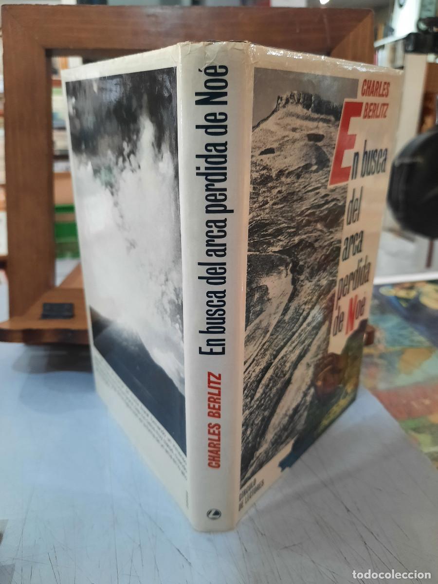 Libros de segunda mano: En busca del arca perdida de No&eacute; - Charles Berlitz - C&iacute;rculo de Lectores 1988 - Foto 2