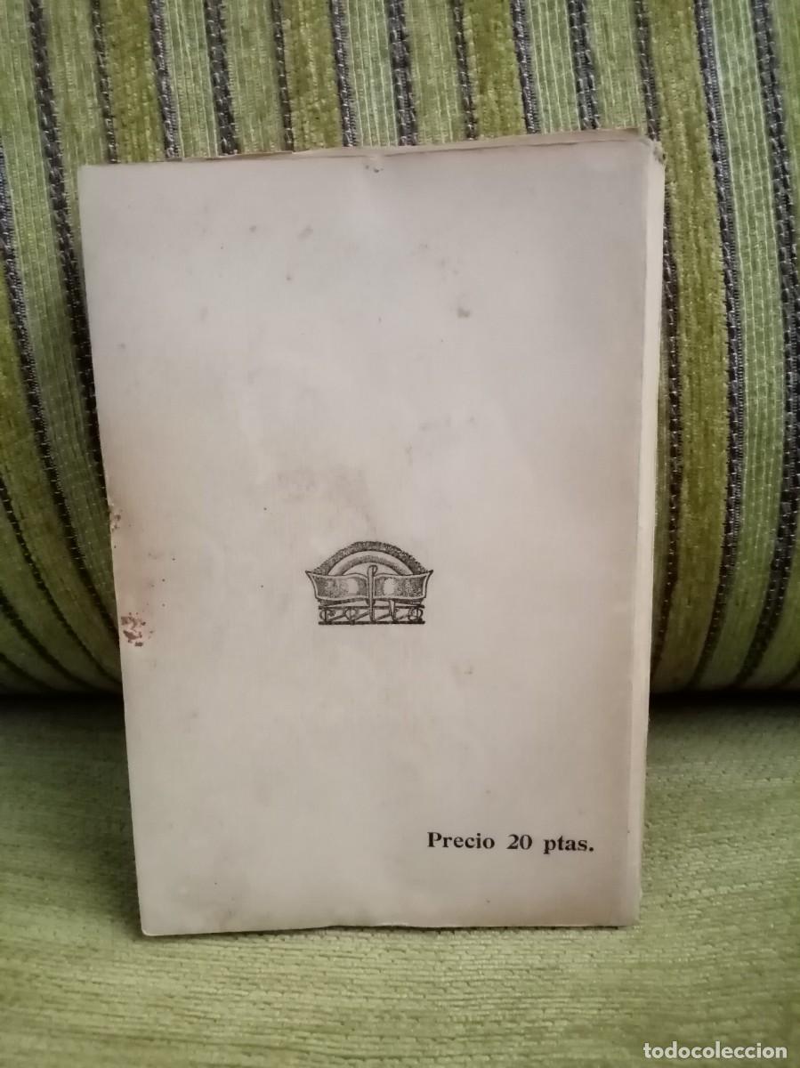 Libros de segunda mano: C&Oacute;DIGO DE CIRCULACI&Oacute;N - Foto 3