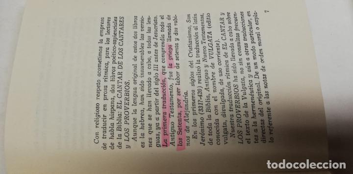 Libros de segunda mano: EL CANTAR DE LOS CANTARES SEGUIDO DE LOS PROVERBIOS DE SALOM&Oacute;N. - Foto 2
