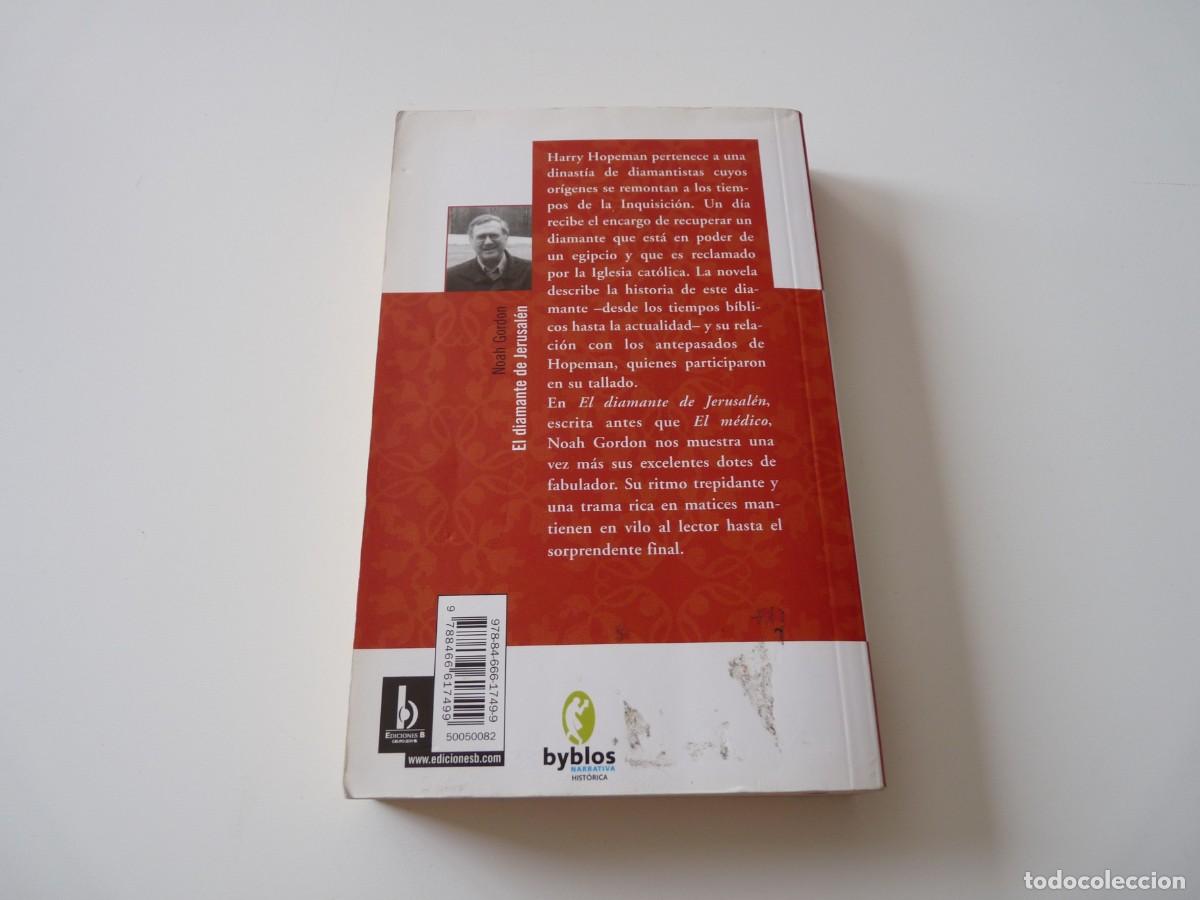 Libros de segunda mano: EL DIAMANTE DE JERUSAL&Eacute;N de NOAH GORDON REF: C11 - Foto 2