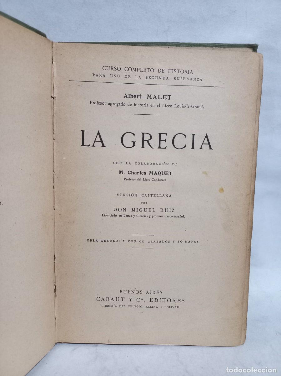 Libros de segunda mano: Albert Malet - La Grecia - Foto 2