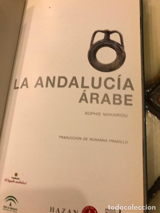 Libros de segunda mano: La Andaluc&iacute;a &aacute;rabe. Sophie Makariou. - Foto 4