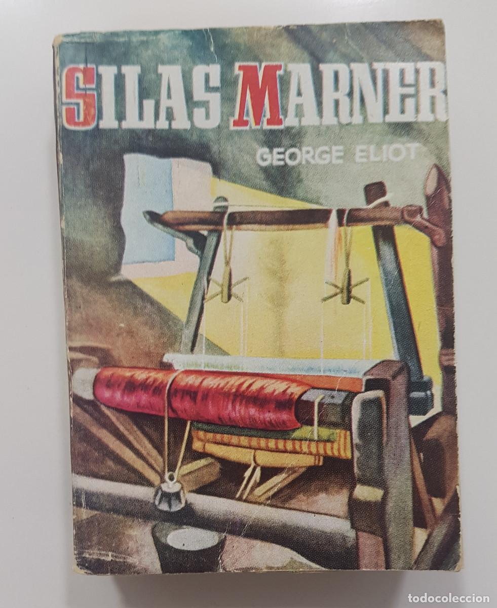 Libros de segunda mano: SILAS MARNER GEORGE ELIOT. ENCICLOPEDIA PULGA - Foto 1