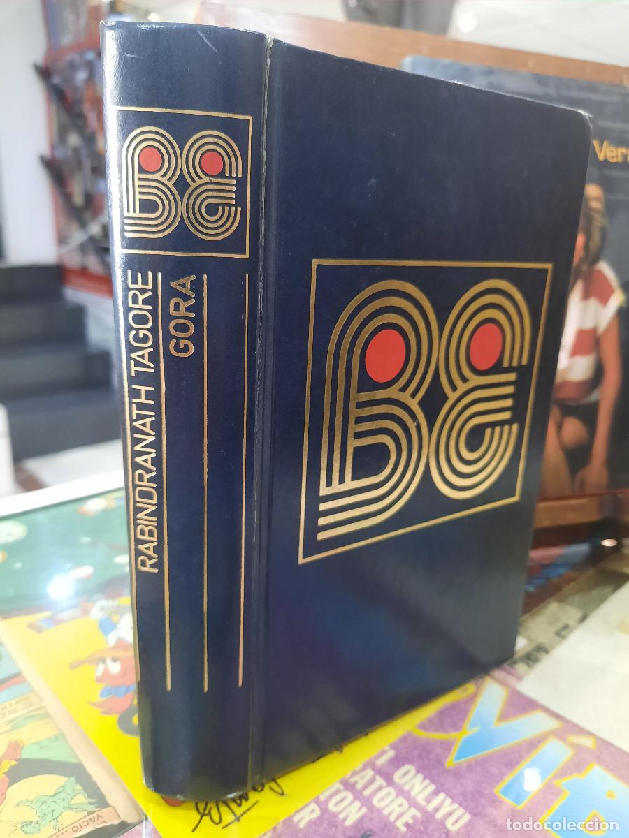 Libros de segunda mano: Gora - Rabindranath Tagore - C&iacute;rculo de Lectores 1980 - Foto 1