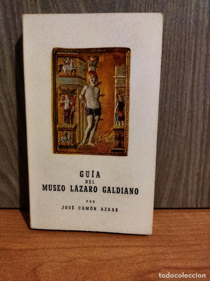 Libros de segunda mano: Guia del museo L&aacute;zaro galdiano - Foto 1