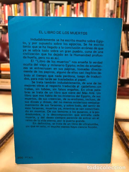 Libros de segunda mano: El Libro de los Muertos. An&oacute;nimo. Versi&oacute;n de J. M. Moreno. PEDIDO M&Iacute;NIMO 5&euro; - Foto 2