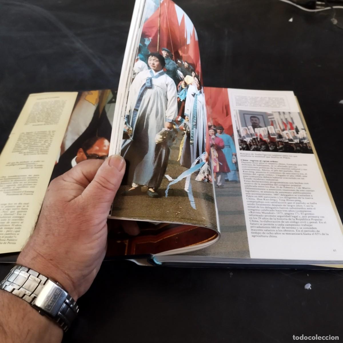 Libros de segunda mano: REVISTA MUNDIAL 1978 / ALPHA / CONS442GV - Foto 11