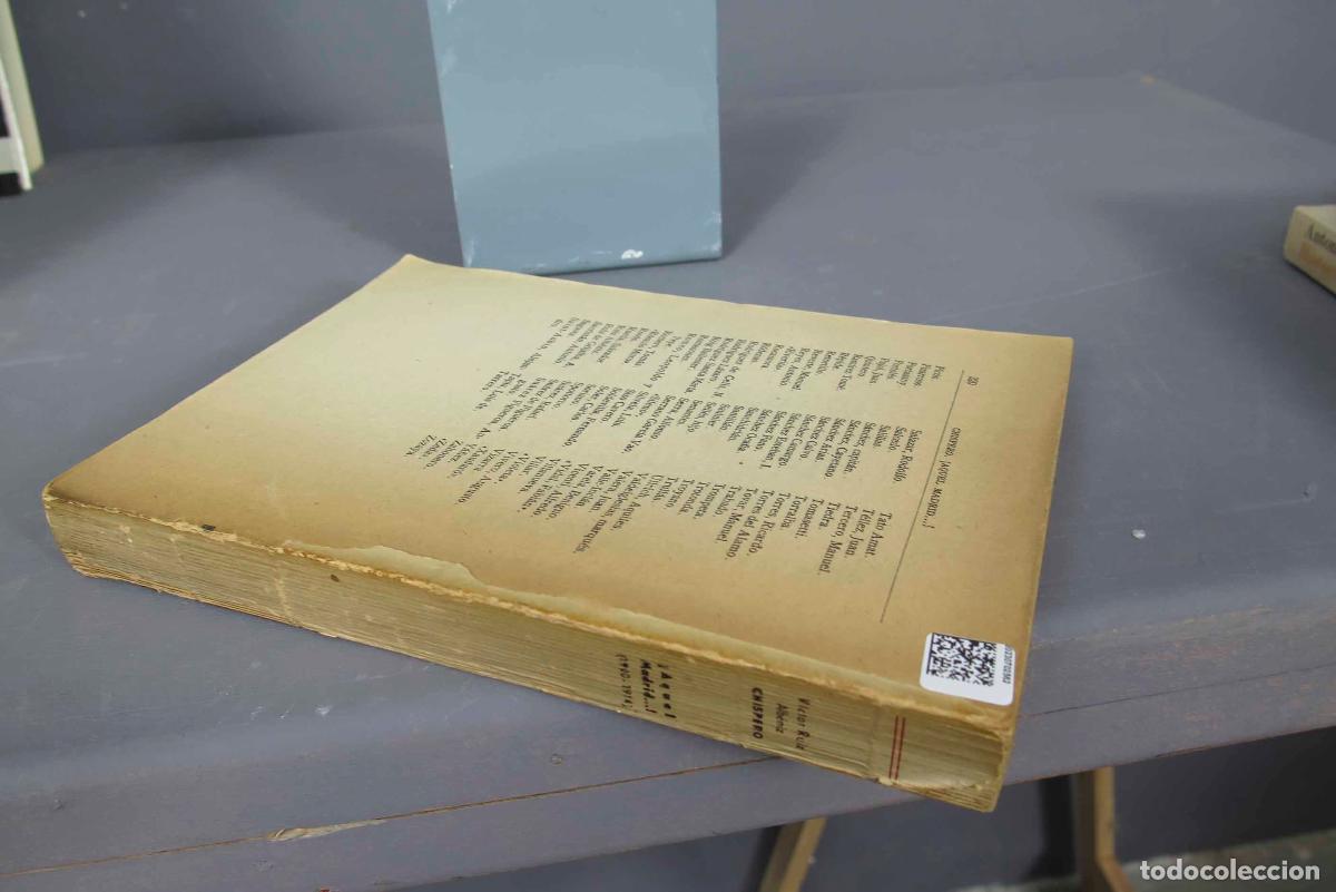Libros de segunda mano: Aquel Madrid V&iacute;ctor Ruiz Alb&eacute;niz Chispero - Foto 2