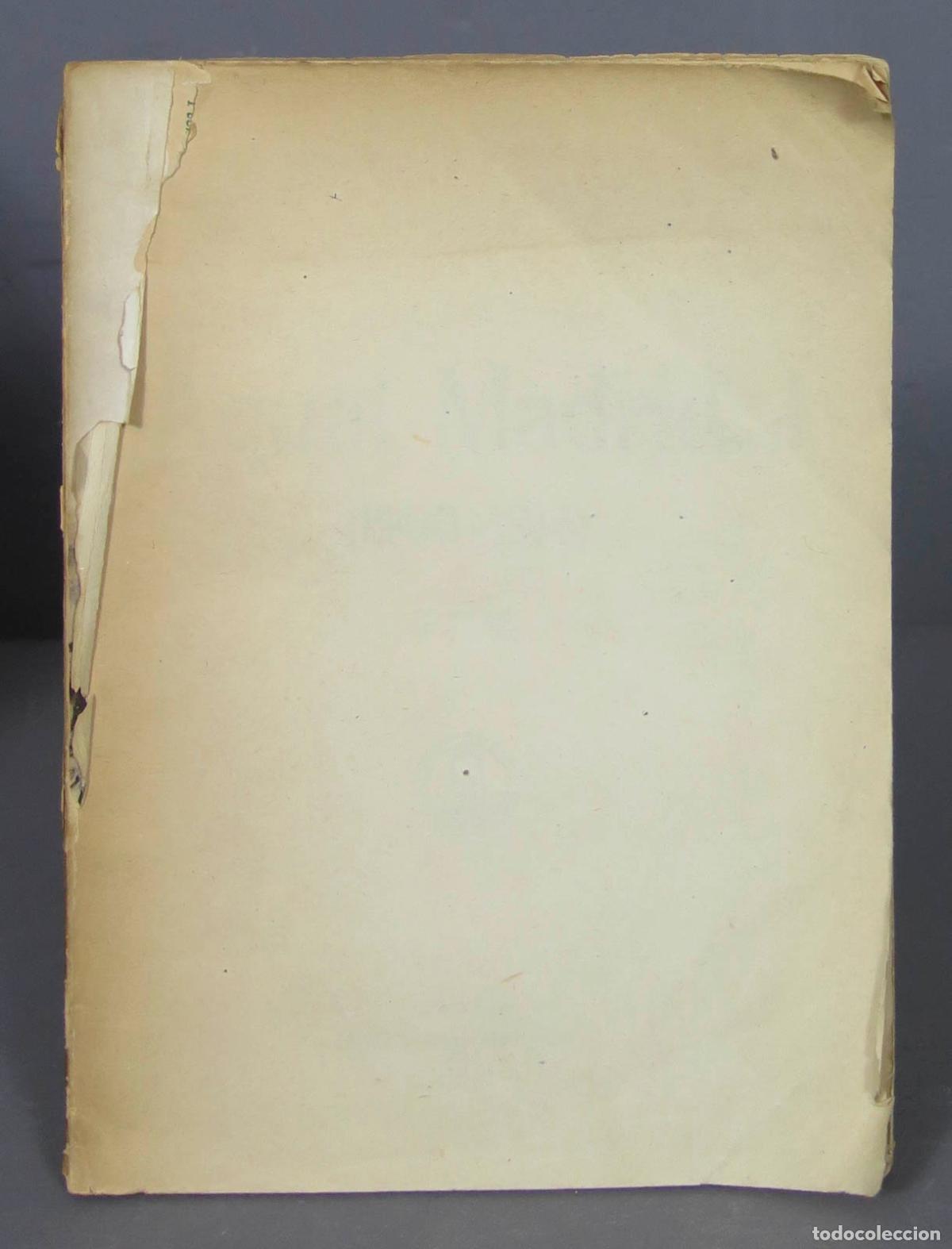 Libros de segunda mano: Aquel Madrid V&iacute;ctor Ruiz Alb&eacute;niz Chispero - Foto 1