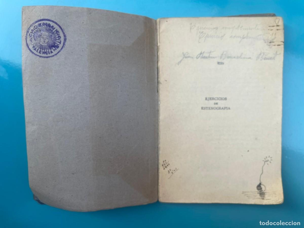 Libros de segunda mano: LIBRO EJECICIOS DE ESTENOGRAFIA A&Ntilde;O 1945 - Foto 3