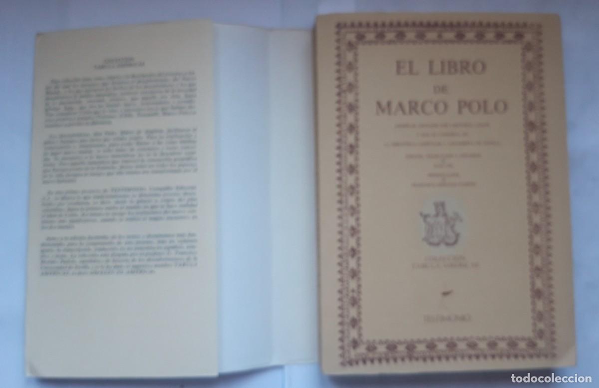 Libros de segunda mano: EL LIBRO DE MARCO POLO. - Foto 2