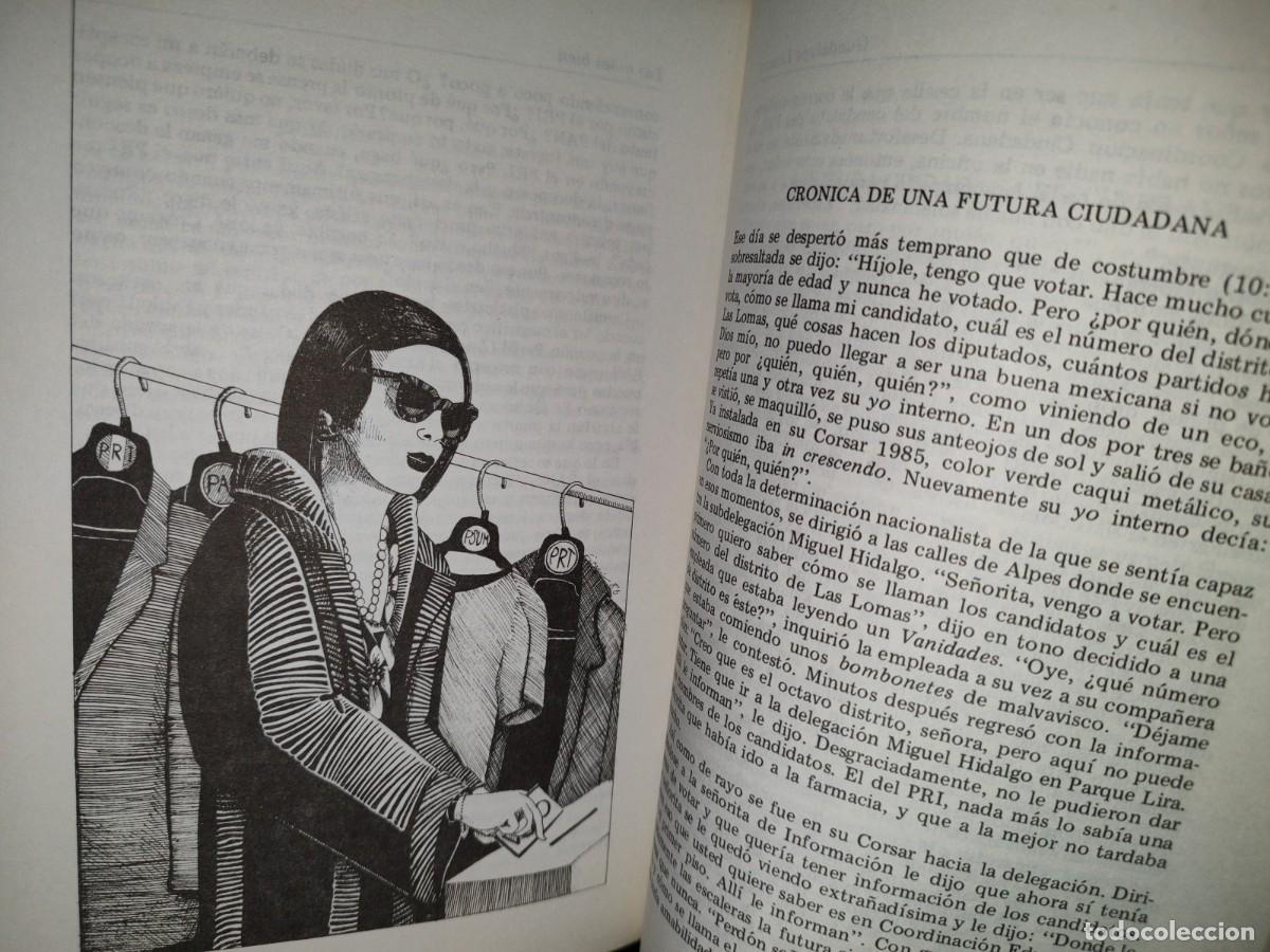 Libros de segunda mano: 179- LAS NI&Ntilde;AS BIEN - GUADALUPE LOAEZA - 1987 - Foto 6