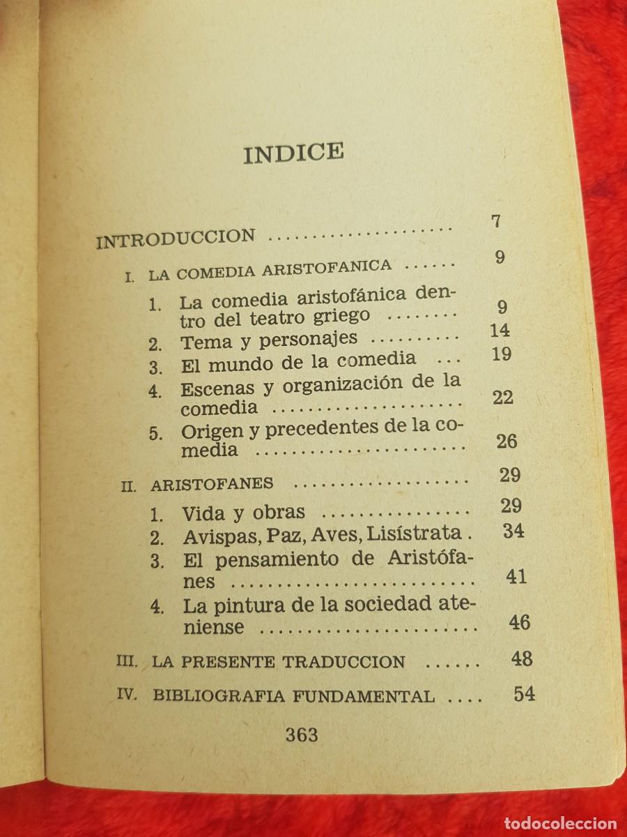 Libros de segunda mano: LAS AVISPAS LA PAZ LAS AVES LISISTRATA. ARISTOFANES - Foto 2
