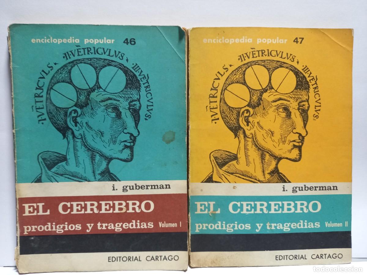 Libros de segunda mano: I. Guberman - El Cerebro, prodigios y tragedias / Dos vol&uacute;menes - Primera en espa&ntilde;ol - Foto 1