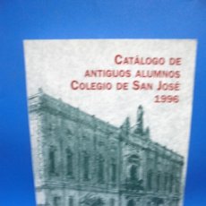 Libros de segunda mano: CATALOGO DE ANTIGUOS ALUMNOS COLEGIO SAN JOSE, VALLADOLID. 1996. PAGS : 491.