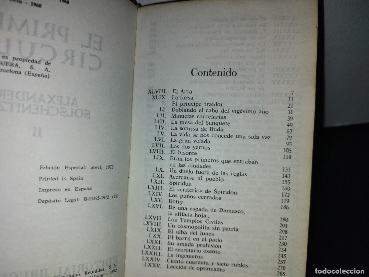 Libros de segunda mano: 183- EL PRIMER C&Iacute;RCULO - ALEXANDER SOLSCHENITZIN. EDITORIAL BRUGUERA. LOS 2 TOMOS - 1972 - Foto 7