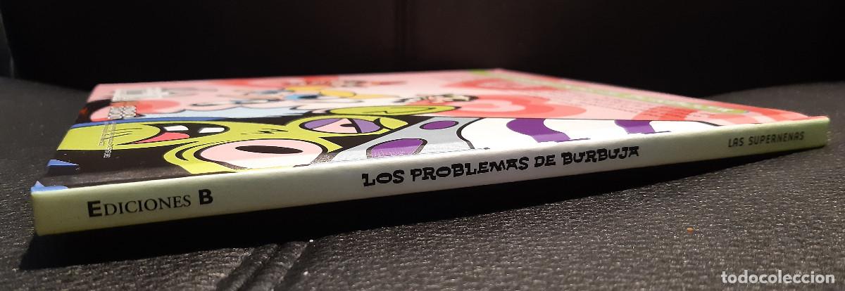 las supernenas - los problemas de burbuja - lib - Acheter Autres livres de  littérature pour enfants et jeunesse d'occasion sur todocoleccion