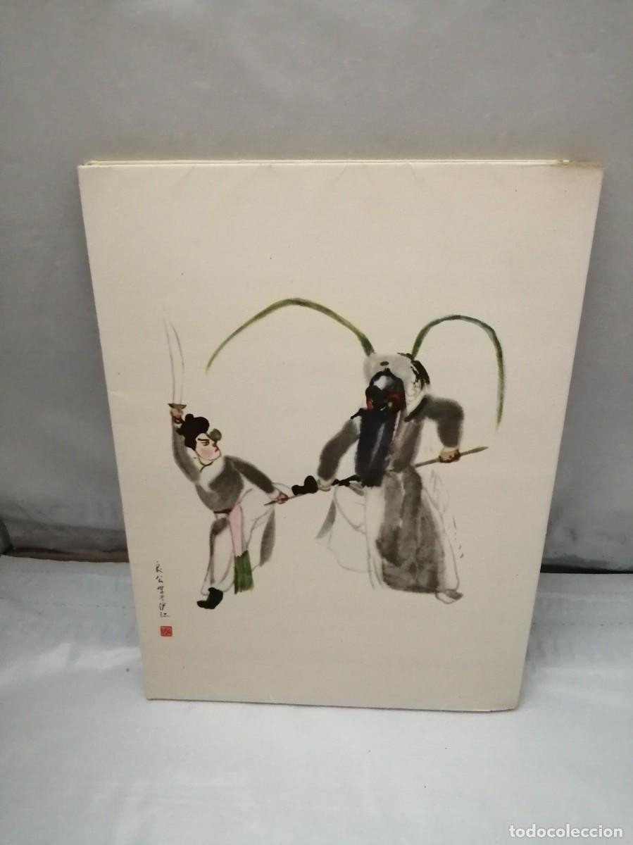 Libros de segunda mano: &Oacute;pera de Pek&iacute;n (Edici&oacute;n en espa&ntilde;ol, Pek&iacute;n 1957) - Foto 12