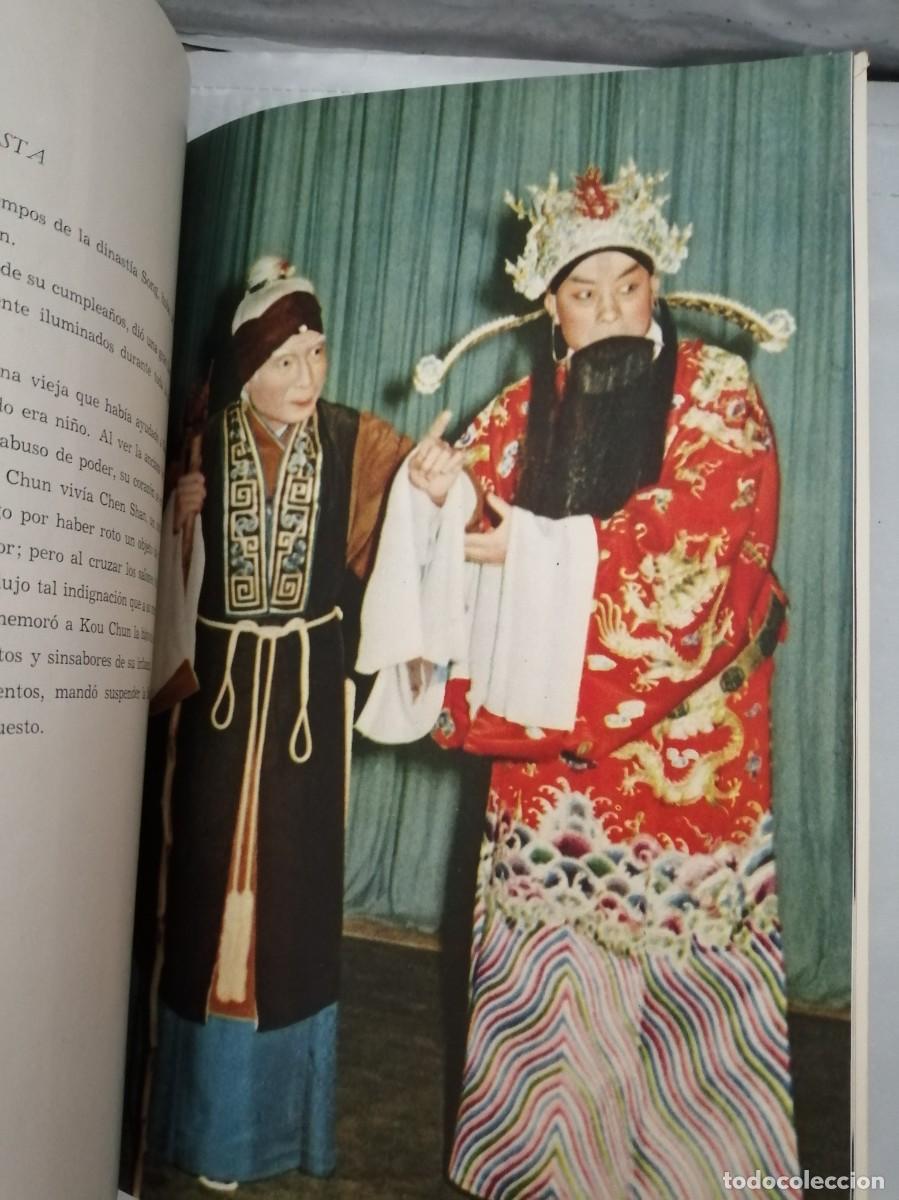 Libros de segunda mano: &Oacute;pera de Pek&iacute;n (Edici&oacute;n en espa&ntilde;ol, Pek&iacute;n 1957) - Foto 4