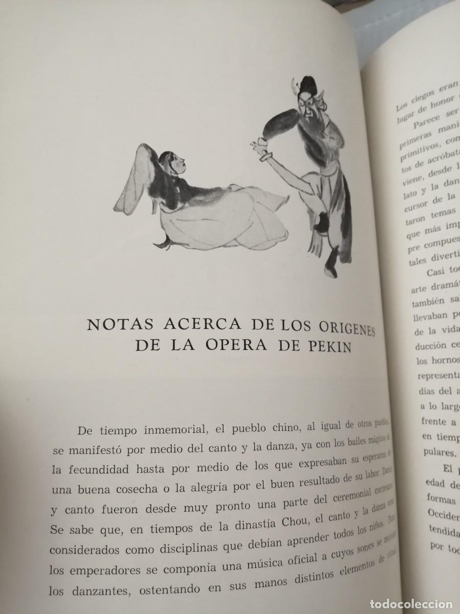 Libros de segunda mano: &Oacute;pera de Pek&iacute;n (Edici&oacute;n en espa&ntilde;ol, Pek&iacute;n 1957) - Foto 6