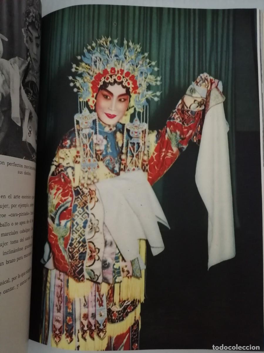 Libros de segunda mano: &Oacute;pera de Pek&iacute;n (Edici&oacute;n en espa&ntilde;ol, Pek&iacute;n 1957) - Foto 7