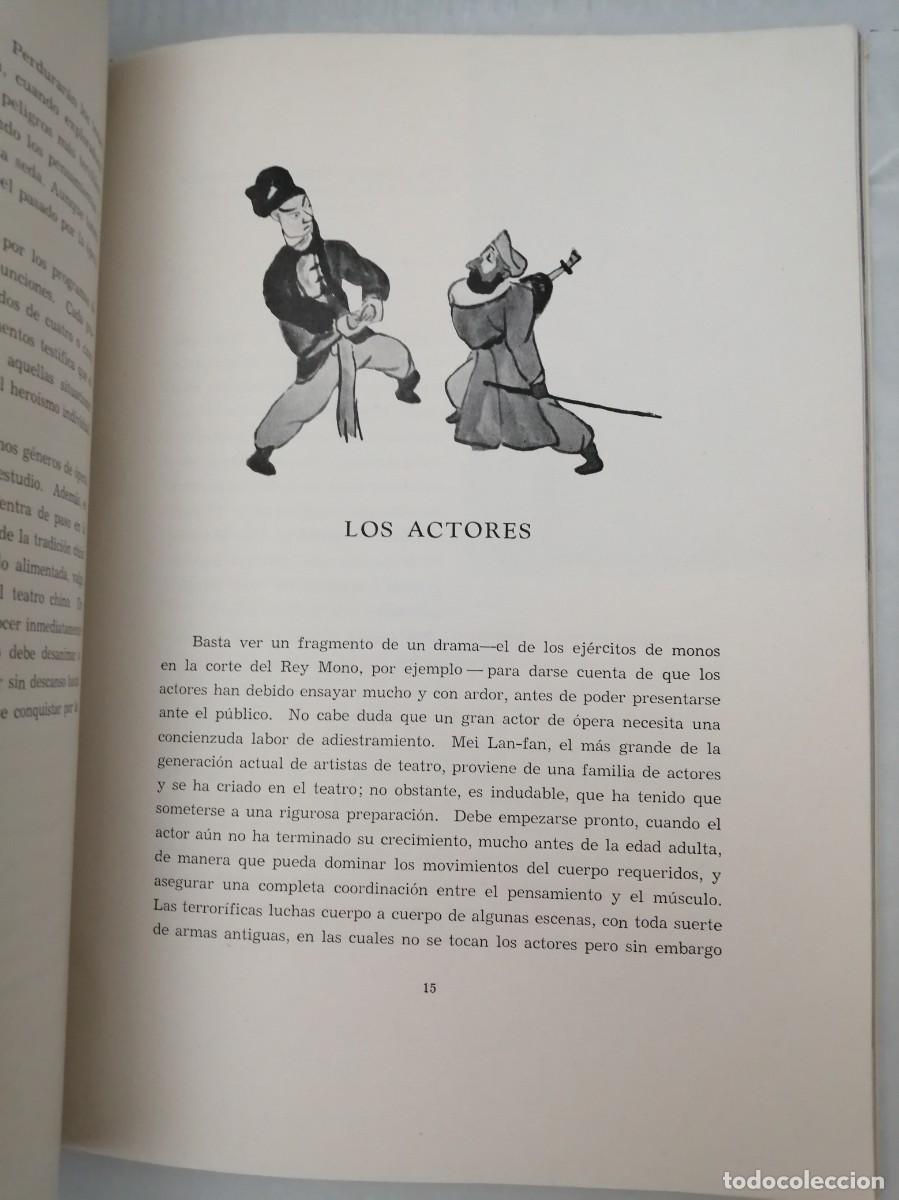 Libros de segunda mano: &Oacute;pera de Pek&iacute;n (Edici&oacute;n en espa&ntilde;ol, Pek&iacute;n 1957) - Foto 10
