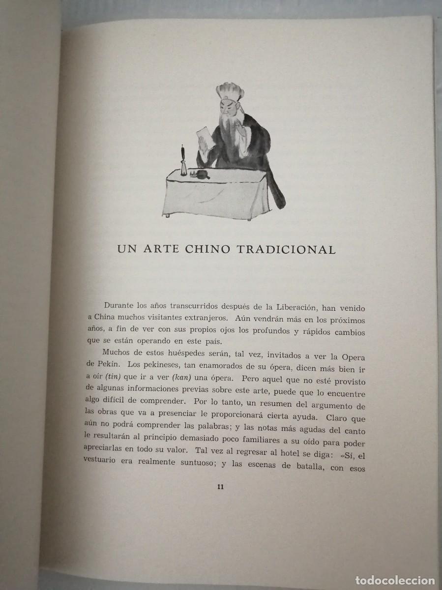Libros de segunda mano: &Oacute;pera de Pek&iacute;n (Edici&oacute;n en espa&ntilde;ol, Pek&iacute;n 1957) - Foto 11