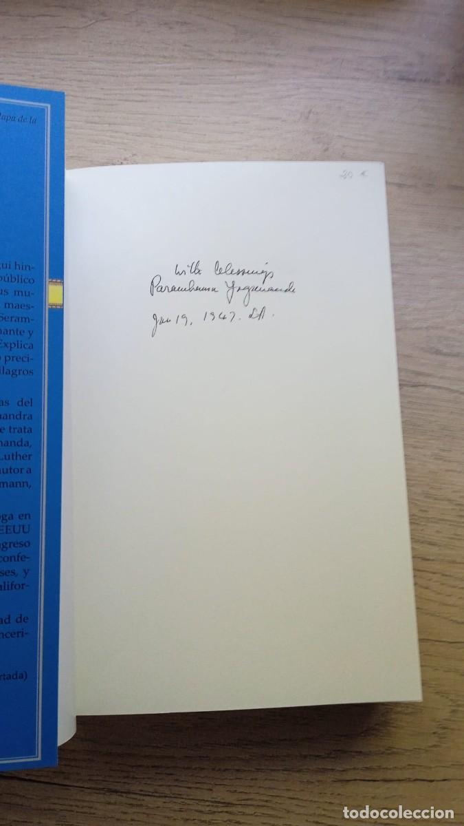 Libros de segunda mano: AUTOBIOGRAFIA DE UN YOGUI - PARAMHANSA YOGANANDA - Foto 3