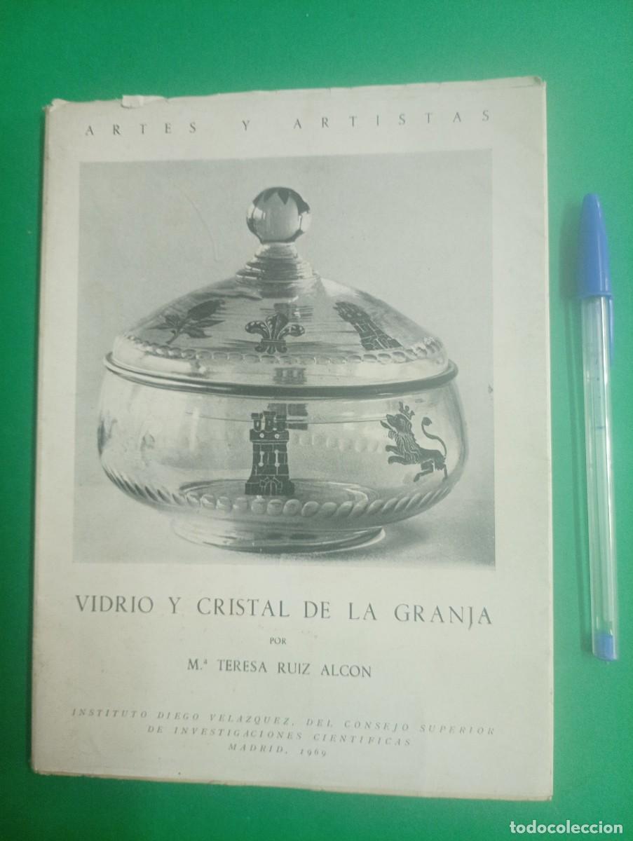 Libros de segunda mano: Antiguo libro VIDRIO Y CRISTAL DE LA GRANJA. Madrid 1969. - Foto 1