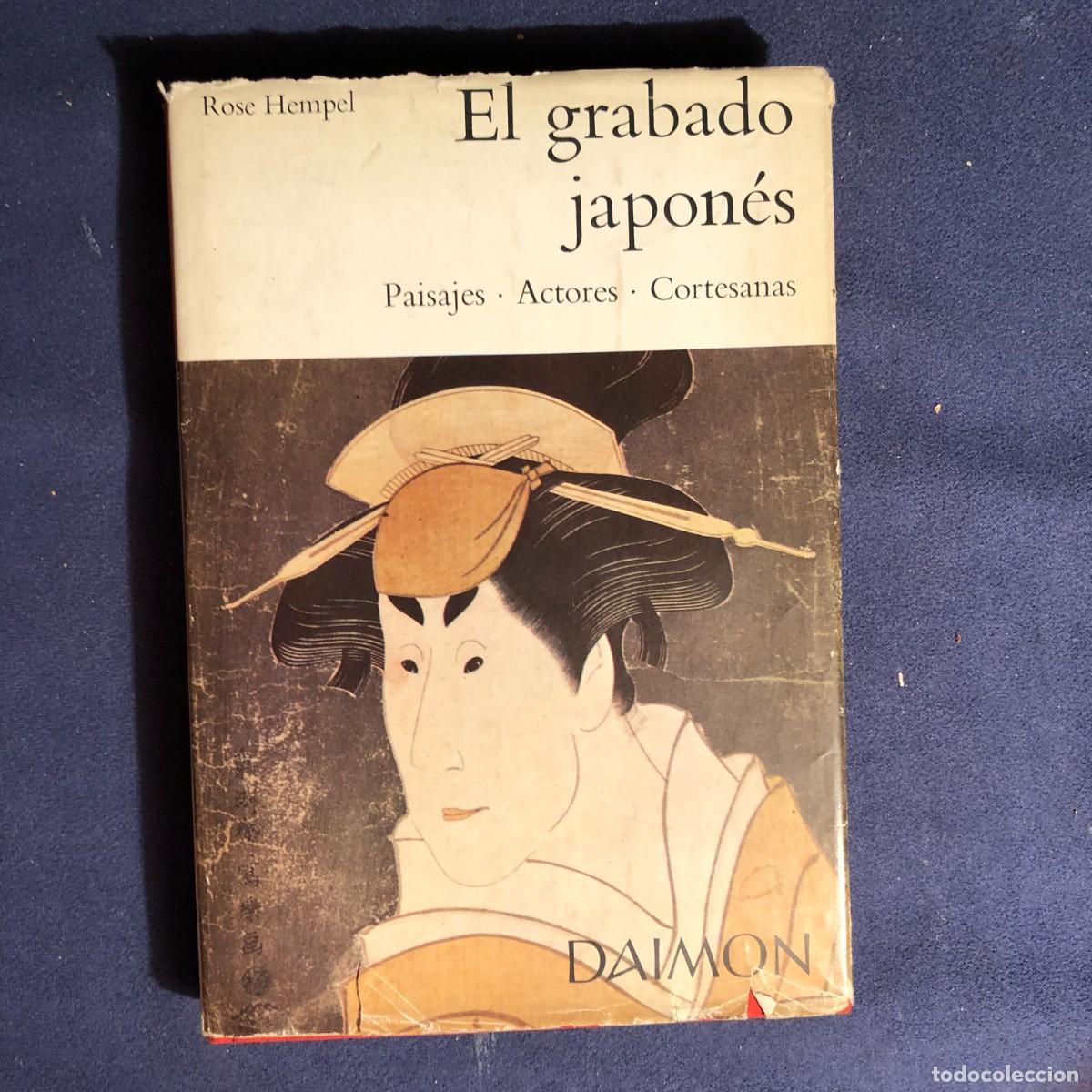 Libros de segunda mano: ROSE HEMPEL: - EL GRABADO JAPON&Eacute;S - (1964) - Foto 1