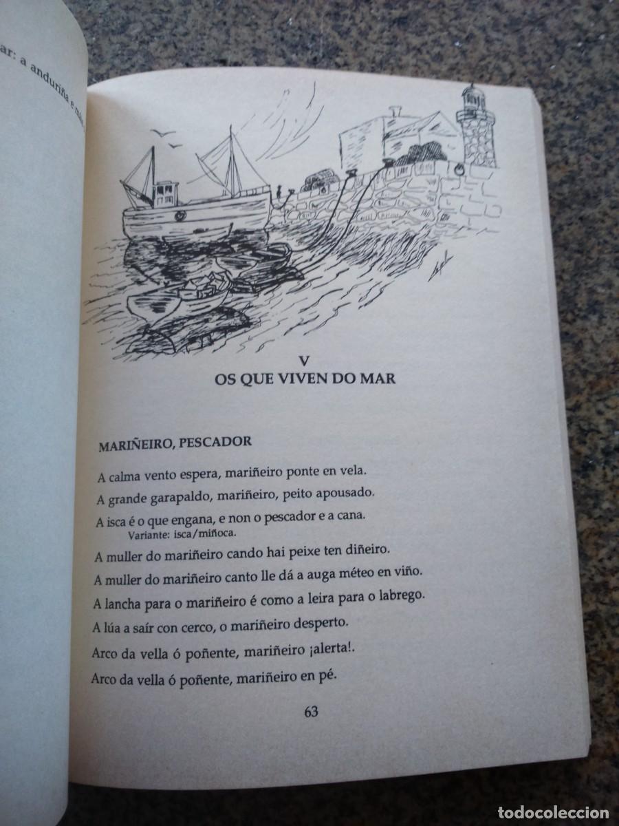 Libros de segunda mano: O REFRANEIRO DO MAR -- CLODIO GONZALEZ PEREZ -- 1987 -- - Foto 3