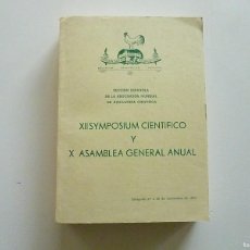 Libros de segunda mano: AVICULTURA CIENTIFICA MUNDIAL XII SIMPOSIUM CIENTIFICO Y X ASAMBLEA GENERAL ANUAL 1974