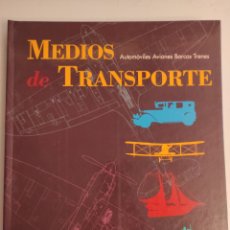 Libros de segunda mano: MEDIOS DE TRANSPORTE (EL PAÍS / ALTEA)