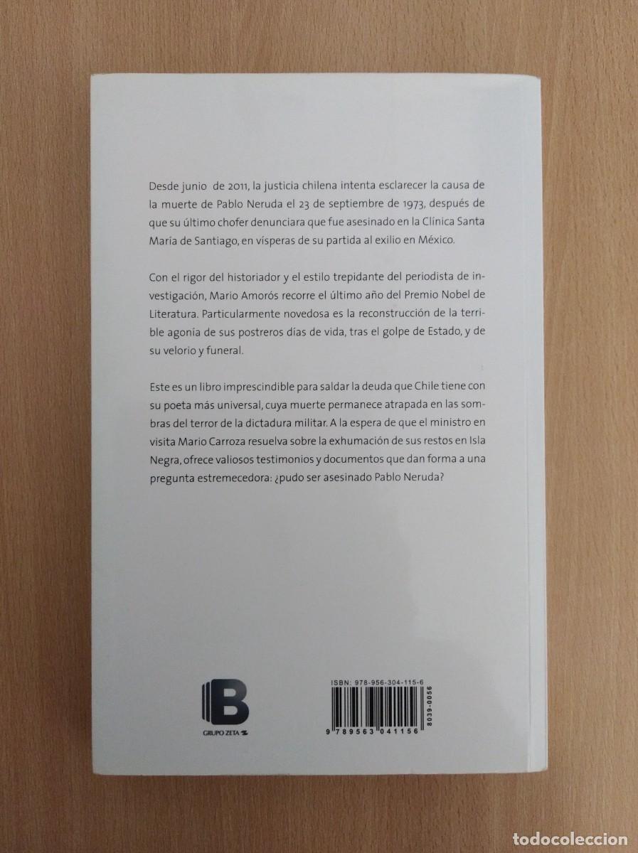 Libros de segunda mano: SOMBRAS SOBRE ISLA NEGRA. Mario Amor&oacute;s. Ediciones B - Foto 2