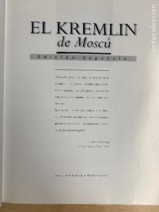Libros de segunda mano: EDICION ESPA&Ntilde;OLA EL KREMLIN DE MOSCU - Foto 3