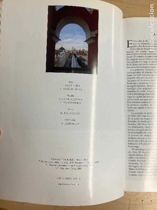 Libros de segunda mano: EDICION ESPA&Ntilde;OLA EL KREMLIN DE MOSCU - Foto 4