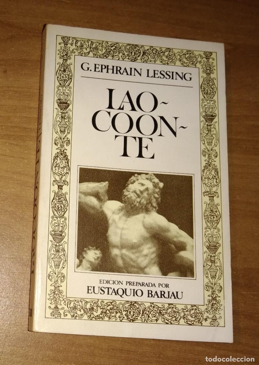 Libros de segunda mano: G. EPHRAIN LESSING - LAOCOONTE - EDITORA NACIONAL, 1977 - Foto 1