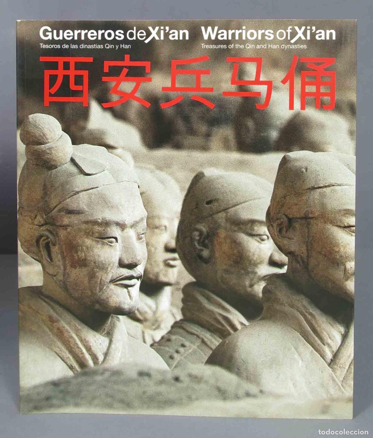 Libros de segunda mano: Guerreros de Xi&acute;an - Foto 1