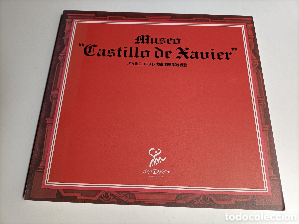 Libros de segunda mano: Museo castillo de Xavier .Jap&oacute;n . Edici&oacute;n texto en japon&eacute;s - Foto 1