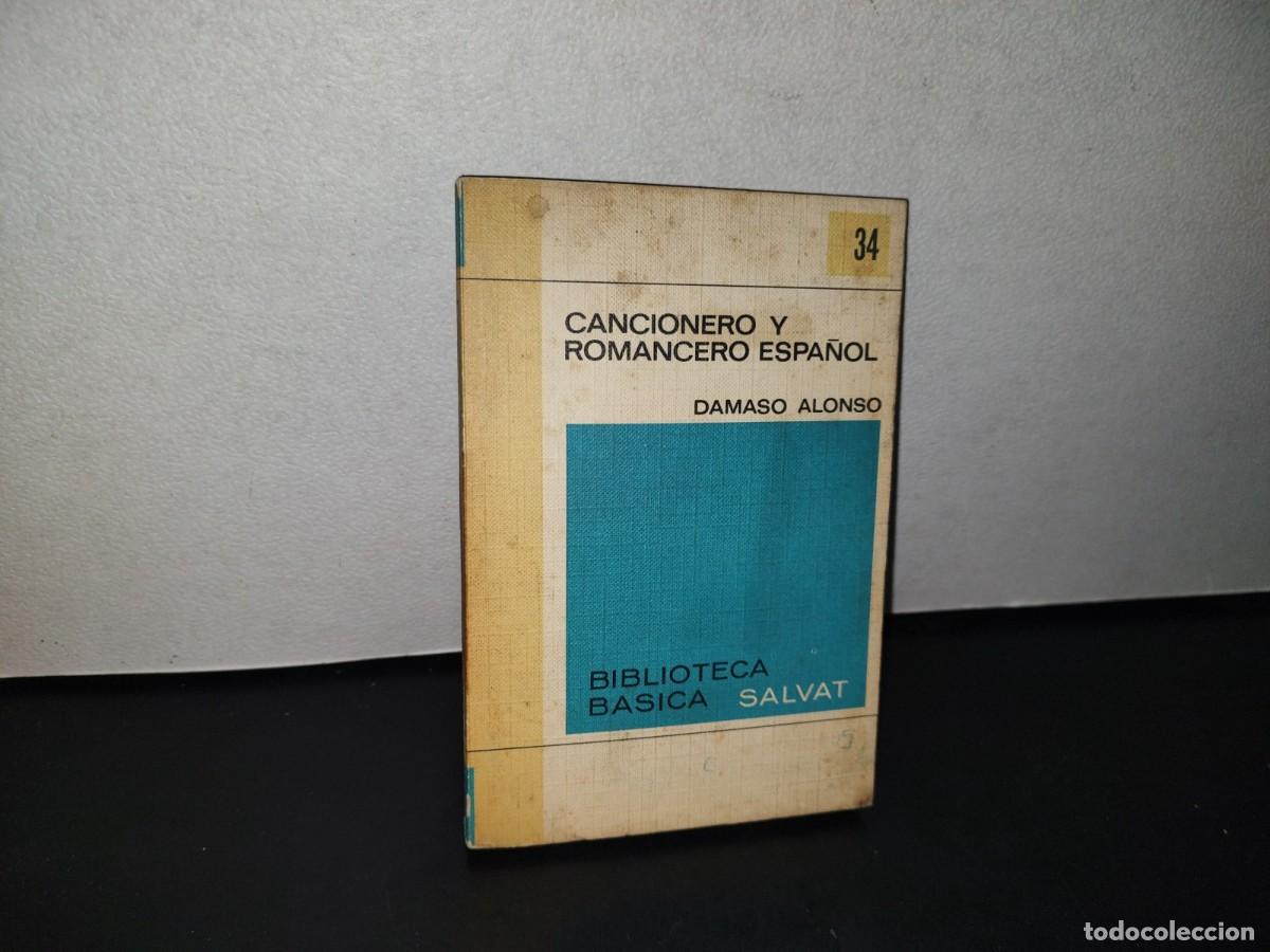 Libros de segunda mano: 76- CANCIONERO Y ROMANCERO ESPA&Ntilde;OL - DAMASO ALONSO - Foto 1