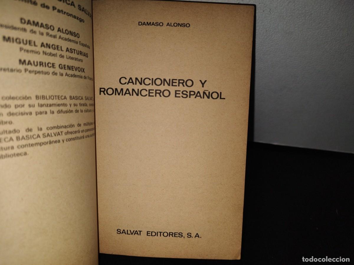 Libros de segunda mano: 76- CANCIONERO Y ROMANCERO ESPA&Ntilde;OL - DAMASO ALONSO - Foto 3