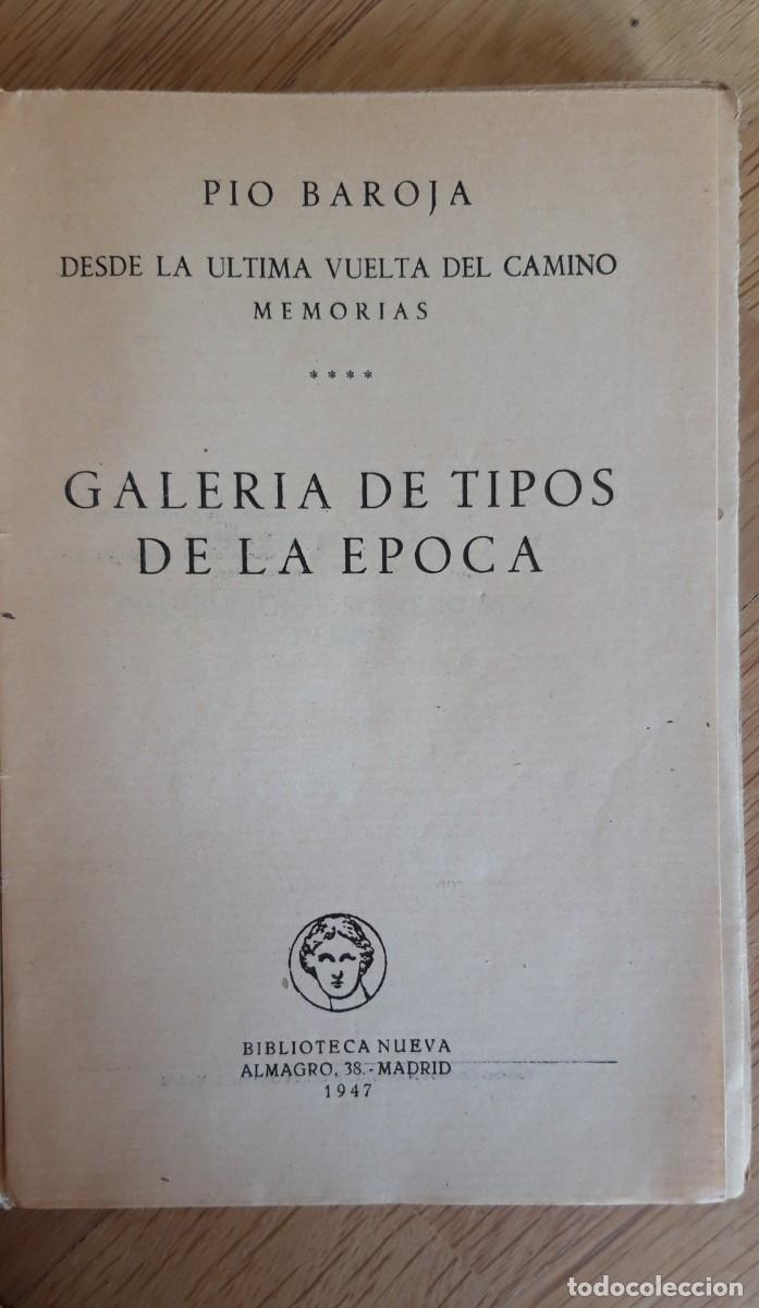 Libros de segunda mano: Galeria de Tipos de la Epoca. Pio Baroja - Foto 2