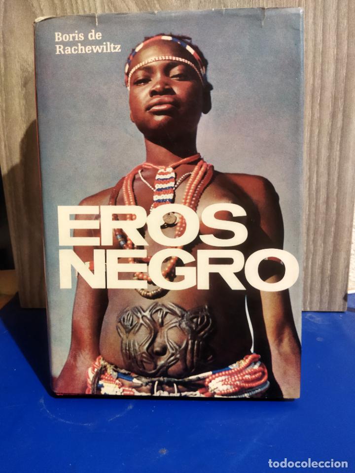 Libros de segunda mano: Eros negro - Foto 1