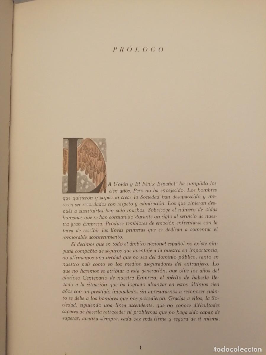 Libros de segunda mano: LA UNI&Oacute;N Y EL F&Eacute;NIX ESPA&Ntilde;OL: Primer centenario 1864-1964. - Foto 12