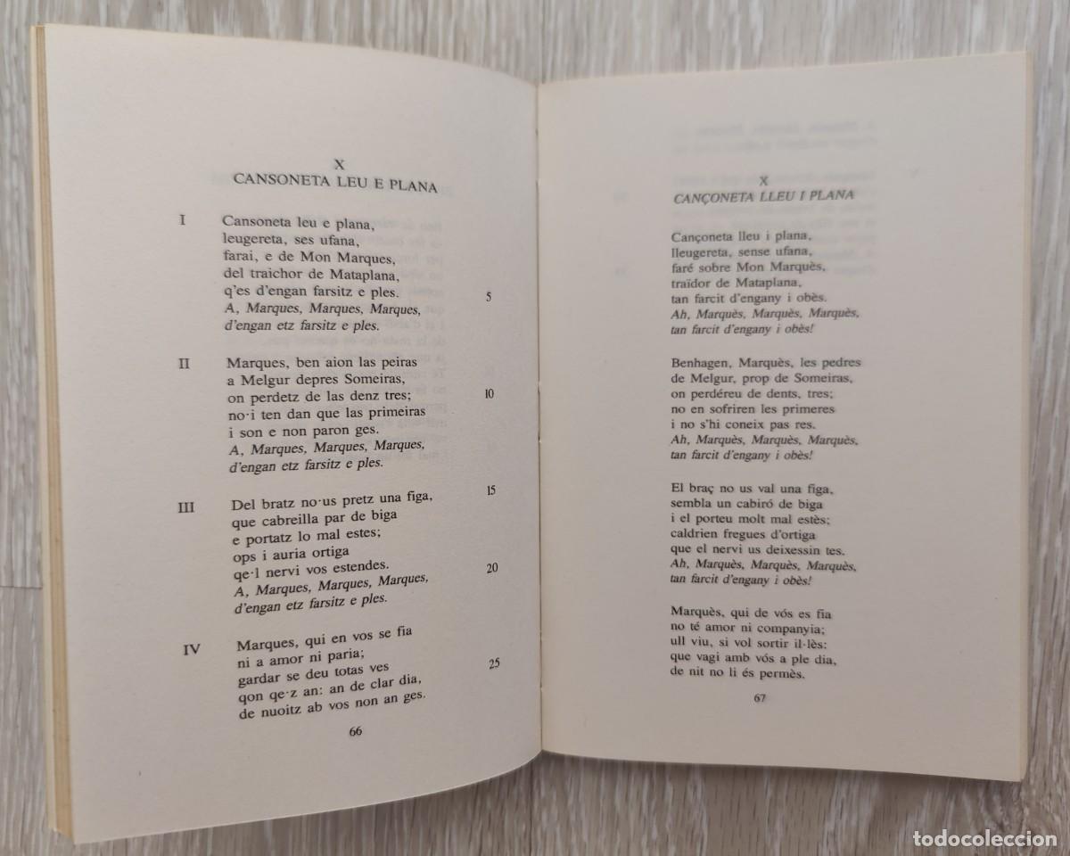 Libros de segunda mano: Libro Obra Poetica - Foto 5